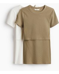 H&M - Mama Before & After Set Van 2 Voedingstops - Lyst