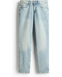 H&M - Jean slim - Lyst