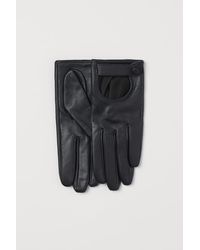 H&M Handschoenen voor dames vanaf € 7 | Lyst NL