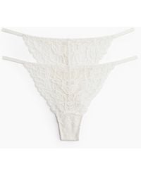 H&M - Lot de 2 strings Tanga en dentelle - Lyst