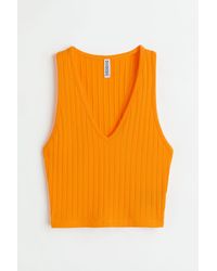 H&M Cropped Vest Top - Yellow