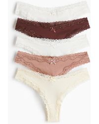 H&M - Set Van 5 Slips Van Katoen En Kant - Lyst