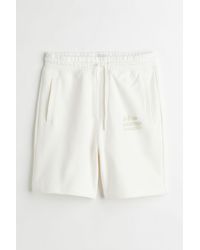 H&M Relaxed Fit Cotton Sweatshorts - White