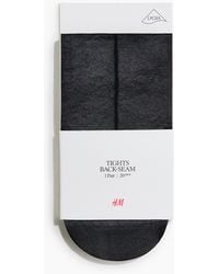 H&M - Panty Met Lycra En Zichtbare Naad - Lyst
