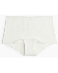 H&M - Shortie-Baumwollslip mit Pointellemuster - Lyst