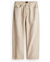 H&M - Hose aus Canvas im Baggy Style - Lyst