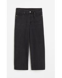 H&M - Baggy Wide Low Ankle Jeans - Lyst