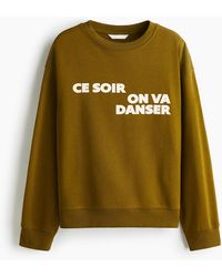 H&M - Sweatshirt mit Textmotiv - Lyst