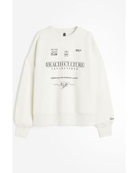 H&M - Oversized Sweatshirt mit Motiv - Lyst