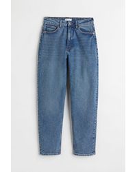 H\u0026M Jeans voor dames - Tot 47% korting | Lyst NL