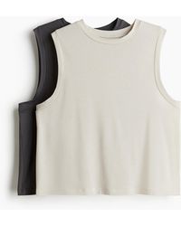 H&M - 2er-Pack Sport-Tanktops mit DryMoveTM - Lyst