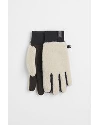 H&M Handschuhe mit Teddy-Oberseite - Natur