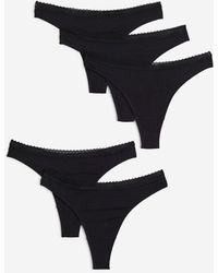 H&M Panties and underwear for Women | Online Sale up to 54% off | Lyst