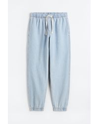 H&M - Relaxed Denim Joggers - Lyst