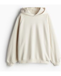 H&M - Hooded Sweatshirt - Lyst