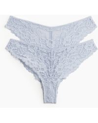H&M - Lot de 2 culottes Brazilian en dentelle - Lyst