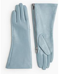 H&M - Lederhandschuhe mit Reissverschluss - Lyst