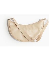 H&M - Petit sac bandoulière - Lyst