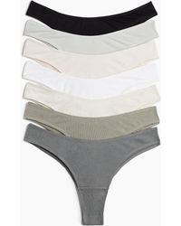 H&M - 7er-Pack Baumwollslips Brazilian - Lyst