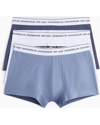 H&M - 3er-Pack COOLMAX® Kurze Trunks - Lyst
