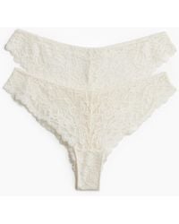 H&M - Lot de 2 culottes Brazilian en dentelle - Lyst