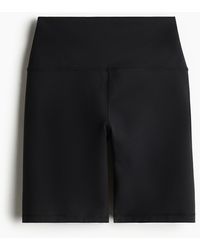 H&M - Sport-Radlershorts mit SoftMove Lycra - Lyst
