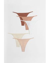 Women's H&M Knickers and underwear from A$11 | Lyst Australia