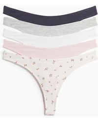 H&M - 5er-Pack Baumwolltangas - Lyst