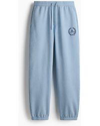 H&M - Sweatpants - Lyst