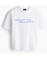 H&M - Bedrucktes T-Shirt in Regular Fit - Lyst