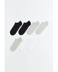 H&M - Lot de 7 paires de socquettes de sport - Lyst