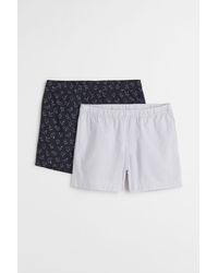 H&M - Lot de 2 shorts de pyjama Regular Fit en popeline - Lyst