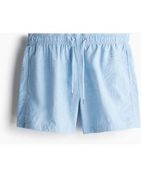 H&M - Gemusterte Badeshorts - Lyst