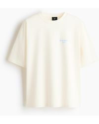 H&M - Bedrucktes T-Shirt aus Baumwolle in Oversized Fit - Lyst