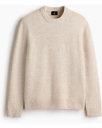 H&M - Pull Regular Fit à la finition brossée - Lyst
