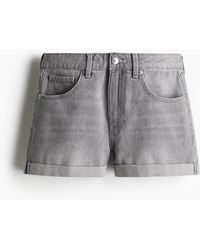 H&M - High Denim Short - Lyst