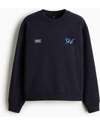 H&M - Bedrucktes Sweatshirt in Loose Fit - Lyst