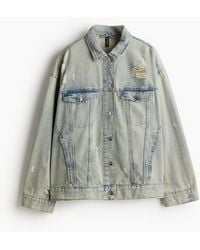 H&M - Oversized Jeansjacke im Worn-Look - Lyst