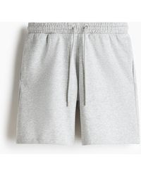 H&M - Sweatshort - Lyst
