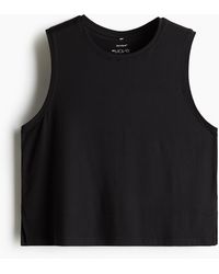 H&M - Débardeur De Sport Boxy Drymove - Lyst