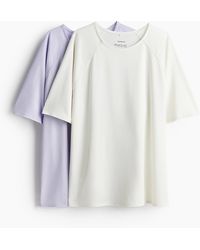 H&M - Lot de 2 tops de sport DryMoveTM - Lyst