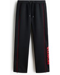 H&M - Pantalon Jogger Relaxed Fit - Lyst