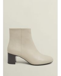 Hobbs - Rochelle Leather Ankle Boots - Lyst