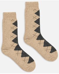 Hogan - Hosiery, ,Off (One Size) - Lyst