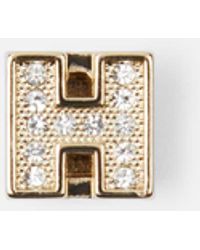 Hogan - Unisex Lettere - Lyst