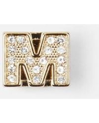 Hogan - Letters, Light, (One Size) - Lyst