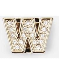 Hogan - Letters, (One Size) - Lyst