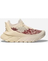 Hoka One One - Restore Chukka Paria Farzaneh Lifestyle Shoes - Lyst