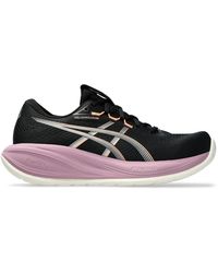 Asics - Gel-Cumulus 28 Road Running Shoes - Lyst