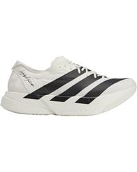Y-3 - Adios Pro Everyday Neutral Road Running Shoes - Lyst